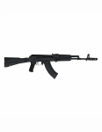 Gezocht Izhmash MK-103