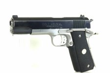 Colt Combat Elite . 45acp