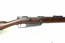 Gewehr 88 Erfurt 1890