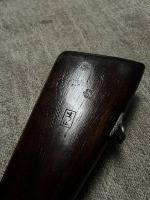 Winchester 1893 trenchgun