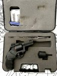 Taurus 692 tracker + wisselcilinder