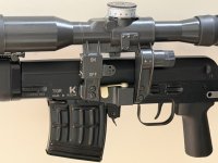 Izhmash Tigr SVD-S 7.62x54R + BelOMO POSP 8x42 + munitie