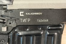 Izhmash Tigr SVD-S 7.62x54R + BelOMO POSP 8x42 + munitie