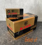 RWS .22 LR MATCH MUNITIE  R50 + R100