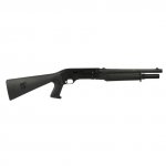 GEZOCHT Benelli M1 Super 90 en/of M2 Tactical