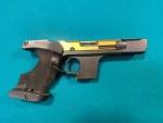 Hammerli SP20